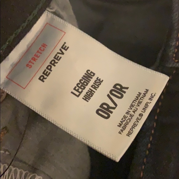 Express Jeans - Picture 2 of 2